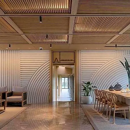 Inemare Hotel